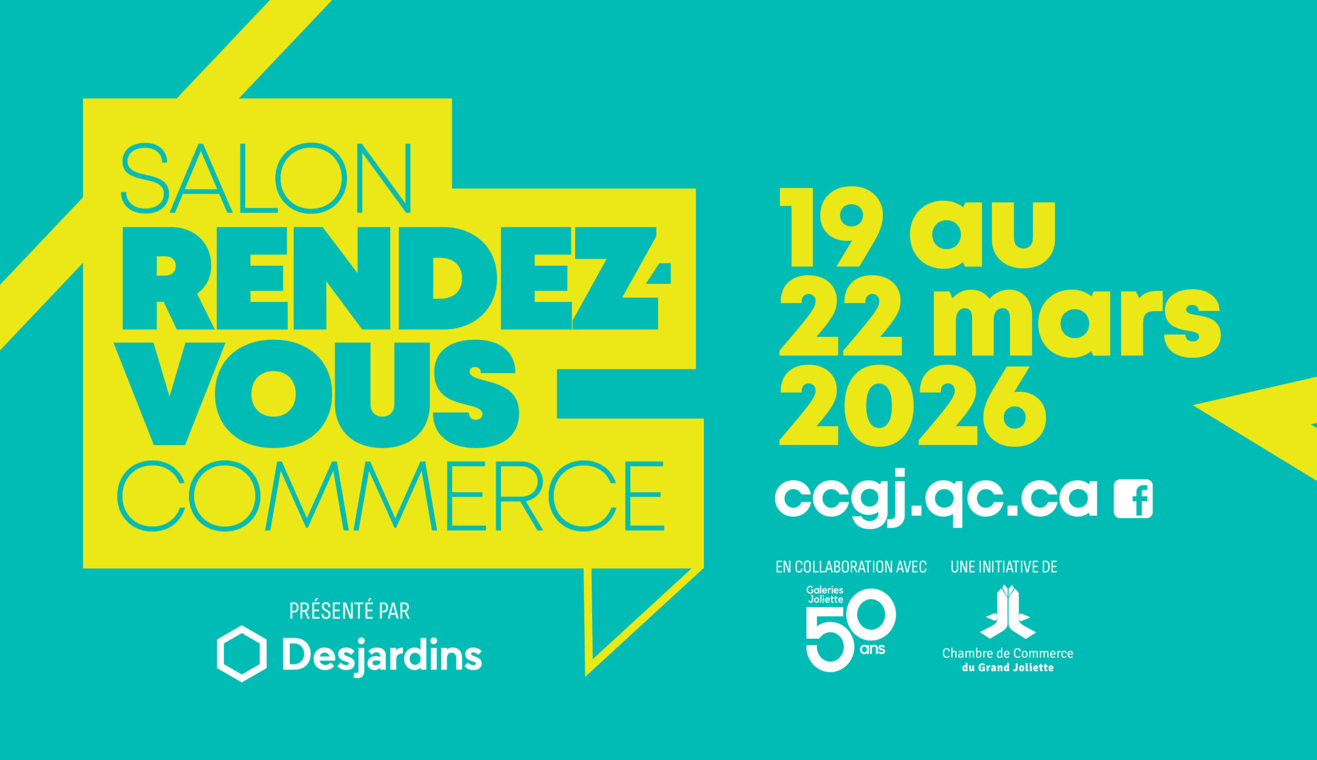 LE SALON RENDEZ-VOUS COMMERCE EST DE RETOUR CETTE FIN DE SEMAINE !🎈